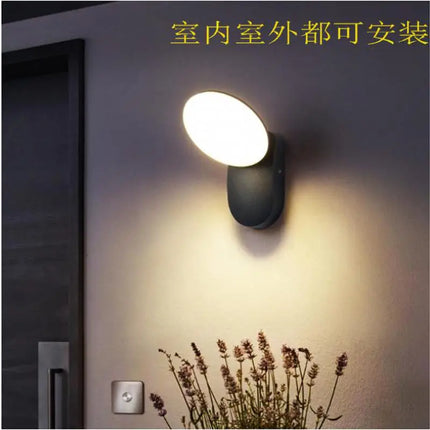 Applique murale extérieure étanche avec éclairage LED intégré — LZ4X9P