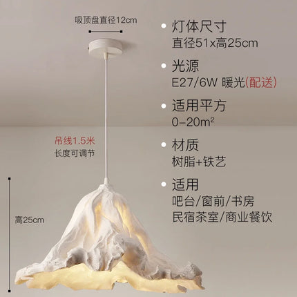 Suspension en résine style wabi-sabi zen vintage pour intérieur — LZ4X9T