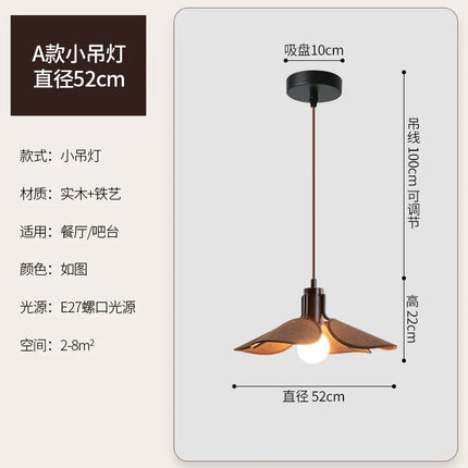 Lustre vintage en tissu tissé style japonais pour éclairage décoratif — LZ4X9P