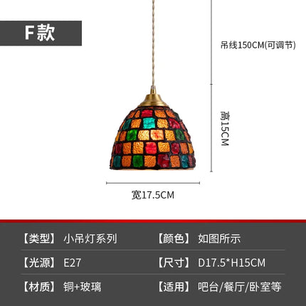 Suspension style Tiffany en coquillage méditerranéen pour intérieur — LZ4F9T2