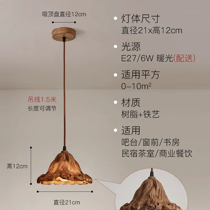 Suspension en résine style wabi-sabi zen vintage pour intérieur — LZ4X9T
