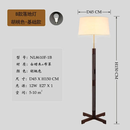 Lampadaire en bois massif style wabi-sabi japonais zen décoratif — LZ4T9Q2