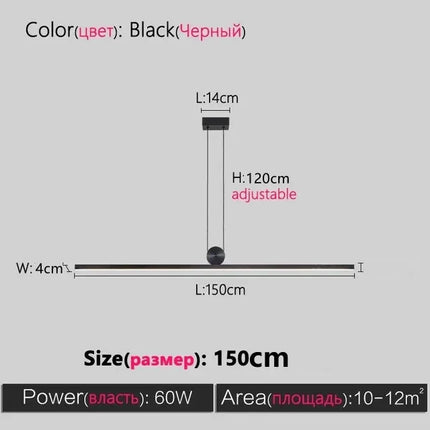 Suspension LED réglable pour décoration intérieure moderne — LZ4X9P