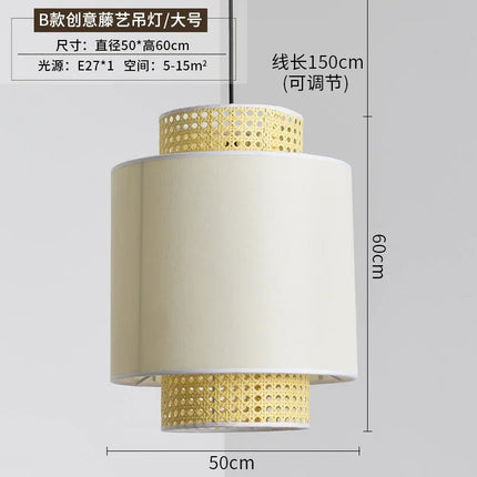Suspension en rotin tissé style japonais wabi-sabi pour intérieur — LZ4X9M2