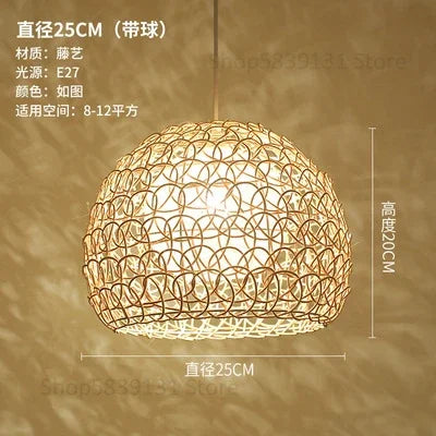Suspension en rotin tissé aux influences nordique et japonaise — LZ4X9Q