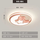 LED chaude rose 48CM