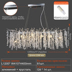 Argent 120CM / Blanc froid