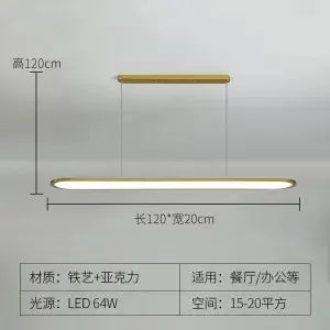 Lustre suspension LED au design minimaliste pour éclairage — LZ4P9XQ