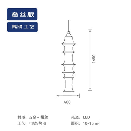 Lustre suspension nordique en soie style wabi-sabi pour intérieur élégant — LZ4V7Q2