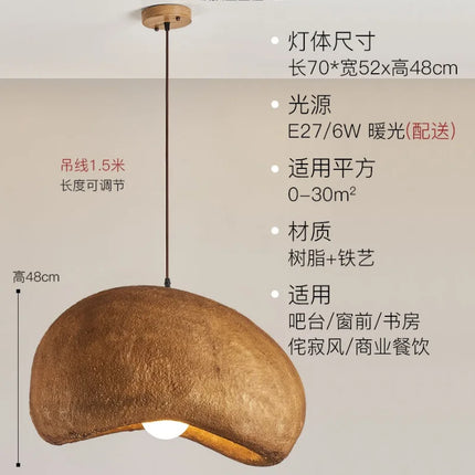 Suspension LED nordique en résine style wabi-sabi pour café loft — LZ4X9M2