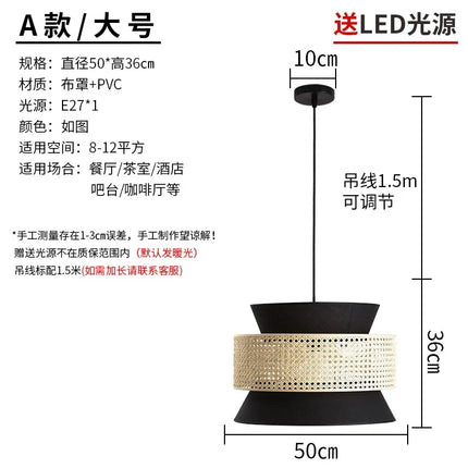 Suspension en rotin tissé style japonais wabi-sabi pour intérieur — LZ4X9M2
