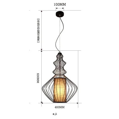 Suspension vintage style aristocrate pour plafond haut en restaurant et hôtel — LZ4X9M