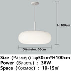 Lustre D50CM A / Promesse avec télécommande