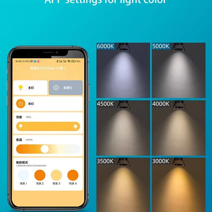 Spot encastrable rond LED intelligent Xiaomi Mijia RGB Zigbee — LZ4X9T