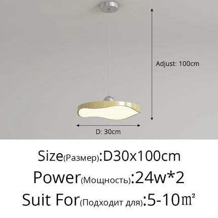 Lustre rond minimaliste avec protection des yeux — LZ4X9M2