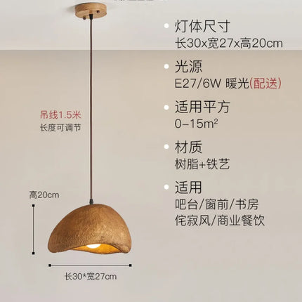 Suspension LED nordique en résine décorative style wabi-sabi — LZ4X9P2Q