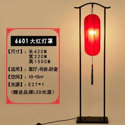 Lampadaire rétro zen chinois pour décoration moderne et élégante — LZ4G7T9
