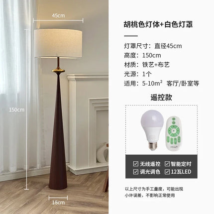 Lampadaire design japonais minimaliste en fer pour intérieur — LZ4X9Q2B