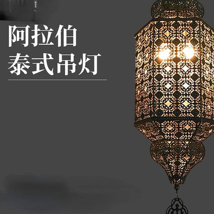 Lustre rétro style thaïlandais et arabe pour restaurant et bar — LZ4X9Q2M