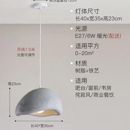 Suspension LED nordique en résine décorative style wabi-sabi — LZ4X9P2Q