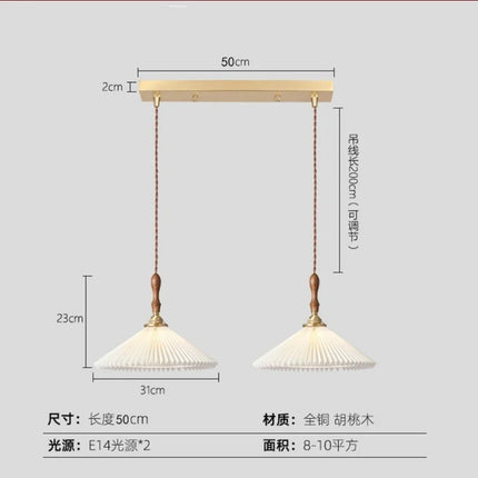 Lustre plissé style rétro japonais en noyer nordique pour intérieur — LZ4M7Q2