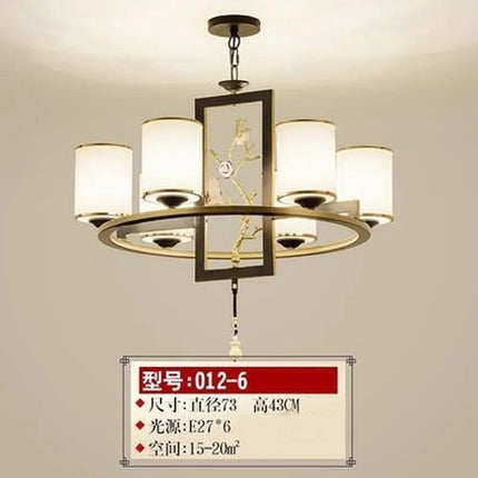 Lustre suspension rétro chinois pour éclairage chaleureux et élégant — LZ4P9X
