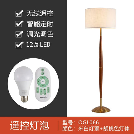 Lampadaire en bois de noyer avec abat-jour en tissu décoratif — LZ4X9M