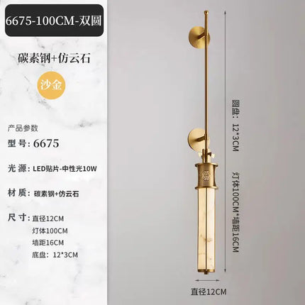 Applique murale en marbre avec éclairage LED style chinois — LZ4X9P2