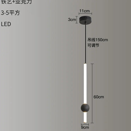 Lustre suspension à barre longue avec éclairage LED intégré — LZ4P9X