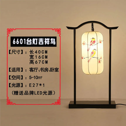 Lampadaire vertical rouge style chinois pour salon et chambre — LZ4X9P2