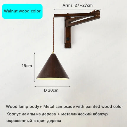 Applique murale japonaise vintage pliable avec interrupteur LED — LZ4X9B