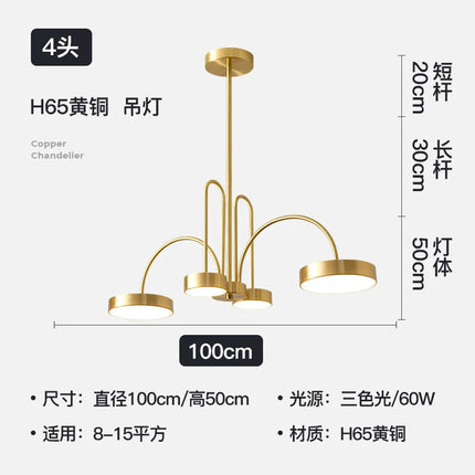 Lustre suspension en cuivre style nordique chic — LZ4X7Q2