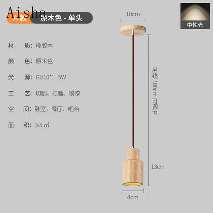 Suspension nordique en bois de noyer pour intérieur raffiné — LZ4D7XQ