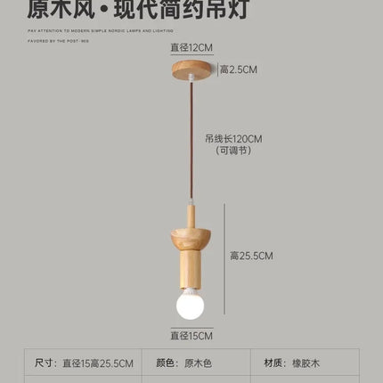 Suspension moderne en rondins style japonais pour intérieur élégant — LZ4X9P2Q