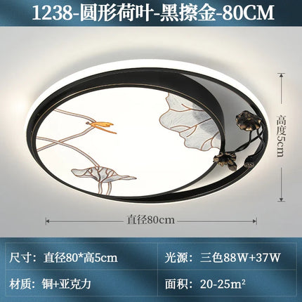 Plafonnier LED multicolore en émail pour intérieur contemporain — LZ4D9QJ