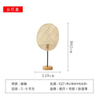 Lampe de table simple