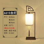 Lampe de table D / Prise AU