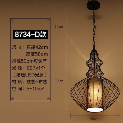 Suspension décorative en fer cage à oiseaux artistique — LZ7D9Q