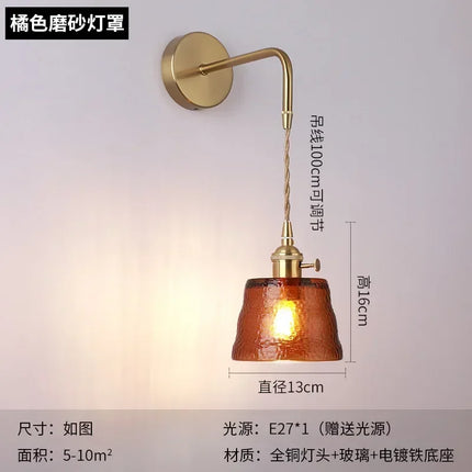Applique murale rotative en verre avec miroir style nordique japonais — LZ4X9T7