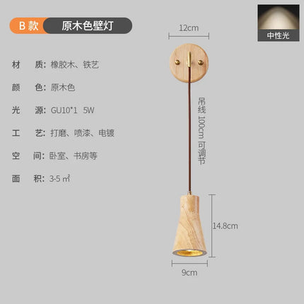 Suspension nordique en bois de noyer pour intérieur raffiné — LZ4D7XQ