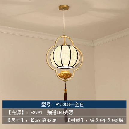 Lustre suspension style chinois rétro pour éclairage élégant — LZ4X9M