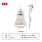 B-60cm / Lumière chaude (3000K)