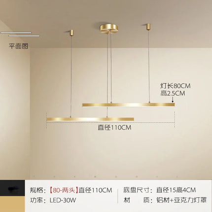 Suspension LED en cuivre pour décoration intérieure élégante — LZ4X9P2