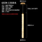 1 lampe H63cm / Changeable