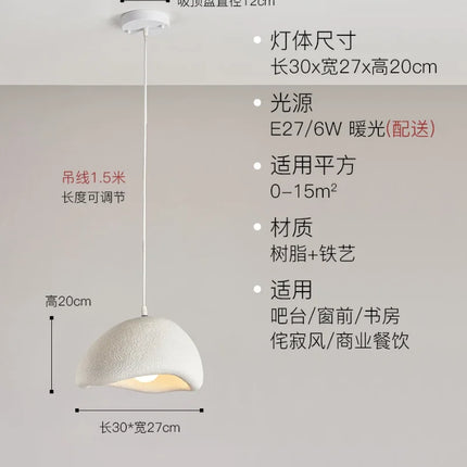 Suspension LED nordique en résine style wabi-sabi pour café loft — LZ4X9M2