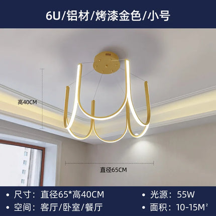 Suspension LED en forme de U style nordique postmoderne — LZ4X9T1
