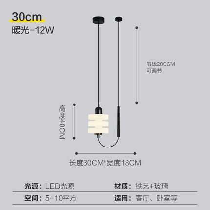 Lustre suspension en verre au design nordique élégant — LZ4X9P