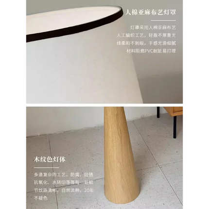 Lampadaire en bois au design nordique japonais Wabi-sabi — LZ4X9T1