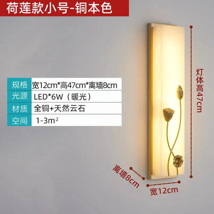Applique murale vintage en marbre avec LED pour jardin et extérieur — LZ4X9Q2M
