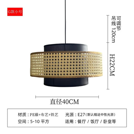 Suspension en rotin tissé style japonais wabi-sabi pour intérieur — LZ4X9M2